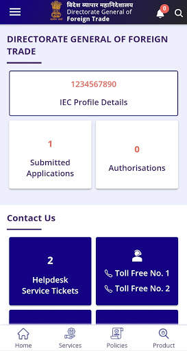 DGFT Trade Facilitation App screenshot 5