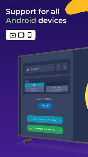 VPN India - get Indian IP screenshot 1