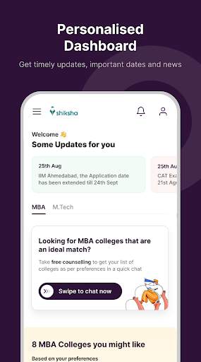 Shiksha Colleges, Exams & More screenshot 1