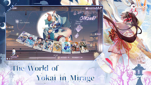 Onmyoji: The Card Game screenshot 3