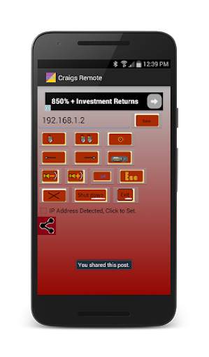 Craig's Windows wifi Remote screenshot 1