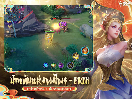 Garena RoV: Dragon LNY screenshot 8