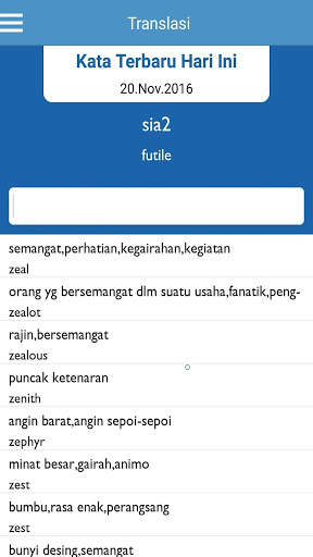 Kamus & Kuis Indonesia Inggris screenshot 1