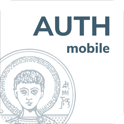 ikon AUTh Mobile