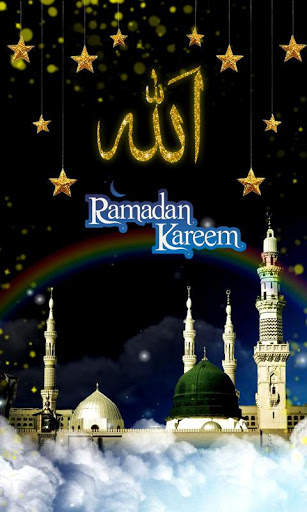Ramadan Wallpapers 2019 screenshot 7
