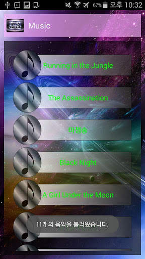 Deep Dark Downloader screenshot 3