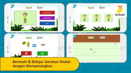 Belajar Sholat Anak : Edukasi  скриншот 5