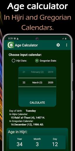 Hijri - Islamic Widget & Salat time screenshot 5