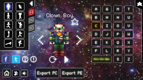 Skins for Minecraft Pocket Ed. screenshot 3