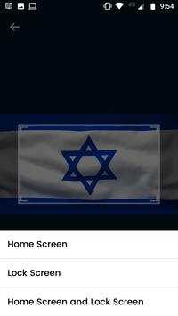 Israel Flag Wallpaper screenshot 3