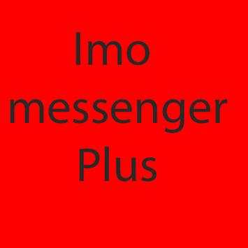 faster imo screenshot 1