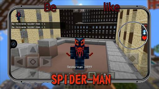 Be like Spider-man Mod screenshot 5
