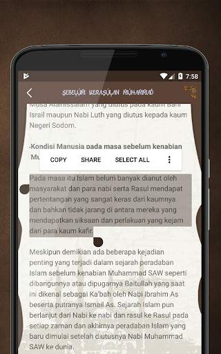 Sejarah Islam screenshot 4