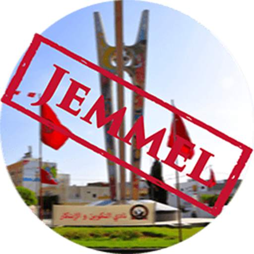 Jemmel app 1.1.0