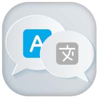 Language Translator icon