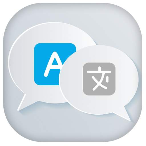 Language Translator 3.0