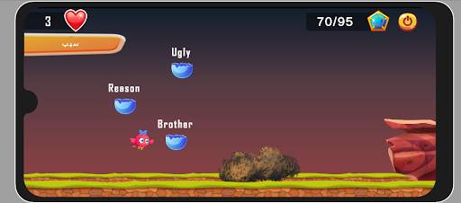 LOLO: Learn, English, Turkish, German, Arabic screenshot 6