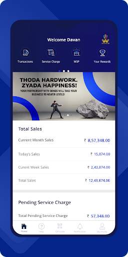 WINDS Partner App screenshot 1