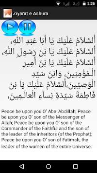 Ziyarat e Ashura screenshot 2
