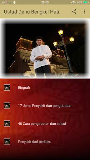 Pengobatan Ustad Danu screenshot 1