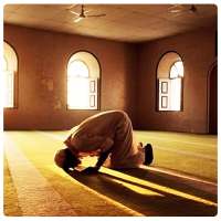 هەڵە لەکاتى نوێژ- من الاخطاء الصلاة on 9Apps
