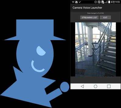 Camera Voice Launcher screenshot 5