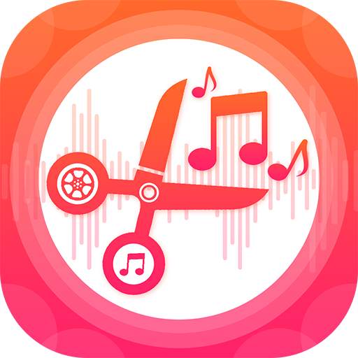 My Name Ringtone Maker : MP3 Ringtone Editor 1.0