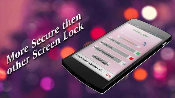 Voice Locker 2 تصوير الشاشة