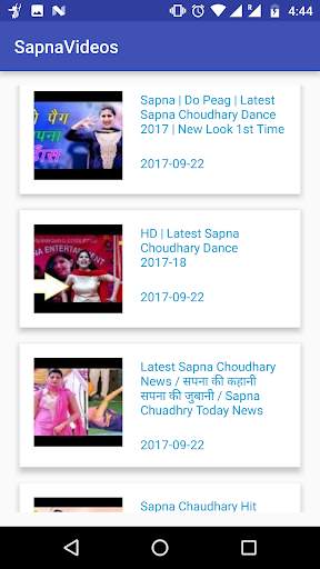 Sapna videos 2 تصوير الشاشة