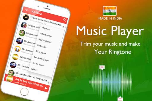 Indian Music Player:Play Music 4 تصوير الشاشة