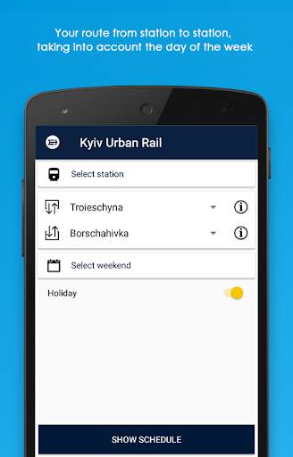 Kiev Urban Train screenshot 2