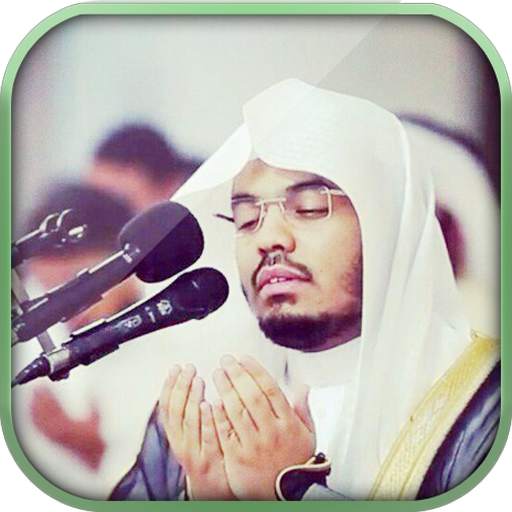 Holy Quran by Yasser Dossari 5.1.0