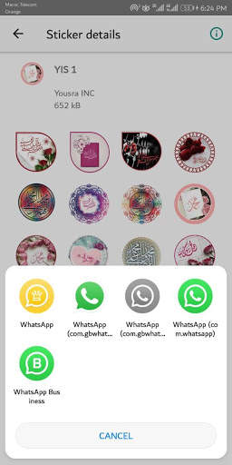 ملصقات واتس اب اسلامية - WaStickerApps screenshot 3