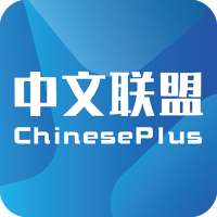 ChinesePlus on 9Apps