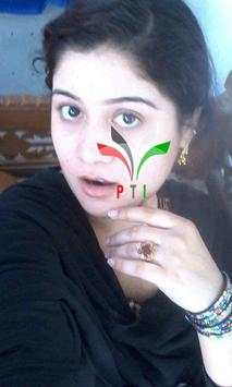 PTI Flag Face maker 7 تصوير الشاشة