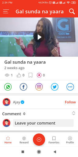 Funny Video App screenshot 1