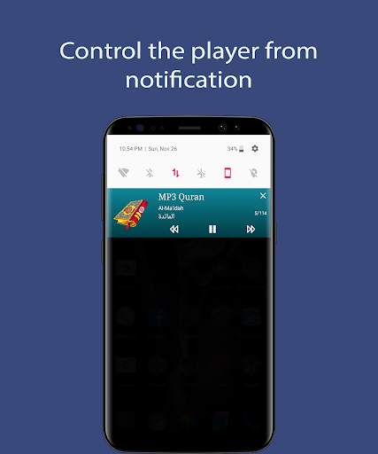 Quran MP3 Offline - Full Audio screenshot 4