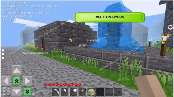 Modren House Crafting Building Pocket Edition screenshot 3