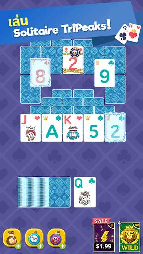 เล่นไพ่คนเดียวธีม: ผ้าขี้ริ้วเกมการ์ด screenshot 3