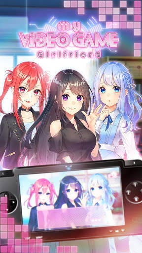 My Video Game Girlfriend screenshot 1