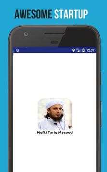 Mufti Tariq Masood скриншот 1