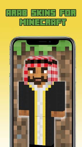Arab Skins For Minecraft screenshot 1