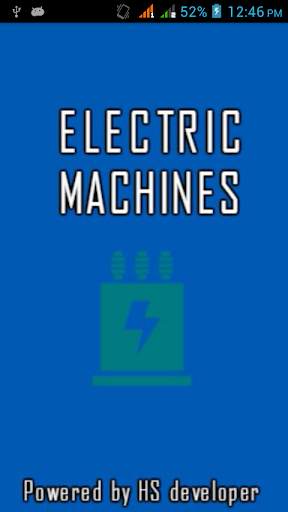 Electric Machines MCQS screenshot 1