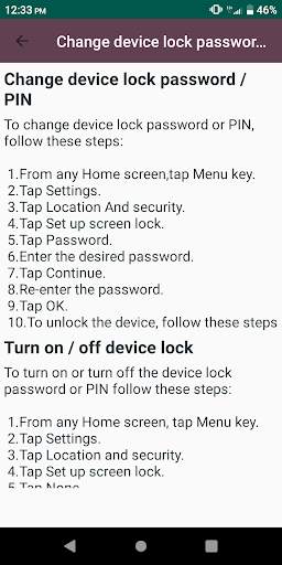 Sim Card Lock Remove Guide скриншот 2
