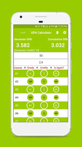 GPA Calculator screenshot 6