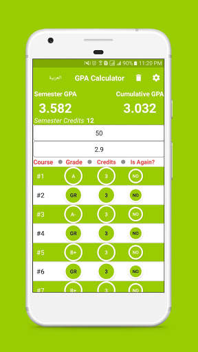 GPA Calculator screenshot 6