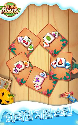 Tile Master® screenshot 10