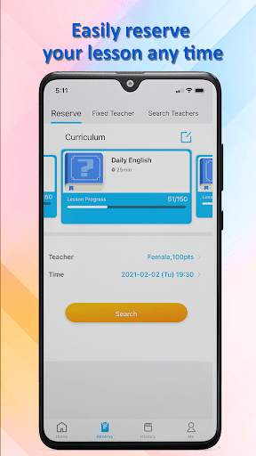QQ English screenshot 2