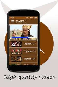 Mahabharat screenshot 2