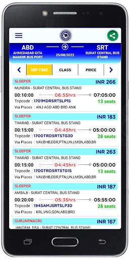 GSRTC screenshot 5